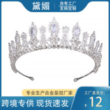 �W�������ʯ�ʹڽY����Ͻ���������2020�羳��ƷŮ���^�Ʒ