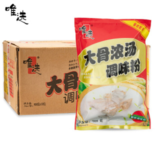 Ψ�x��ǝ✫�{ζ��908��*10�����������Ҝ���停������r���ϲ��