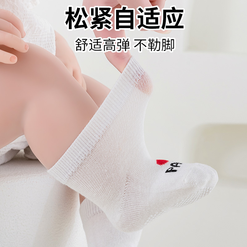 2024 ミッドチューブ子供靴下無地骨なしベビーソックス韓国スタイル男の子と女の子ベビーフロアソックス|undefined