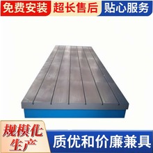 �T�Fƽ̨�S�Ҽӹ��������ͮ��Ιz�y�z�T�Ͳ��b�仮������ƽ��