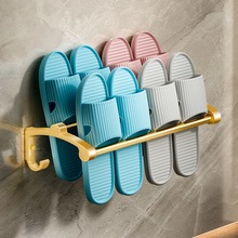浴室拖鞋架子架子卫生间放免拖鞋收纳墙置物架壁挂式厕所鞋架打孔