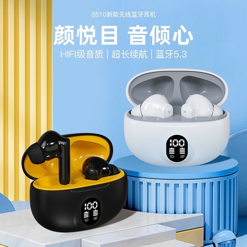 New W895 Digital Display Wireless Bluetooth Headset, High Quality, Long Battery Life, In-Ear Universal Gaming Headset Factory
