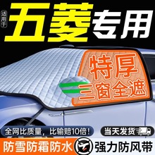 �m��������܇��ѩ��ǰ���L����������܇�ַ�ѩ��˪���L��܇�¶���