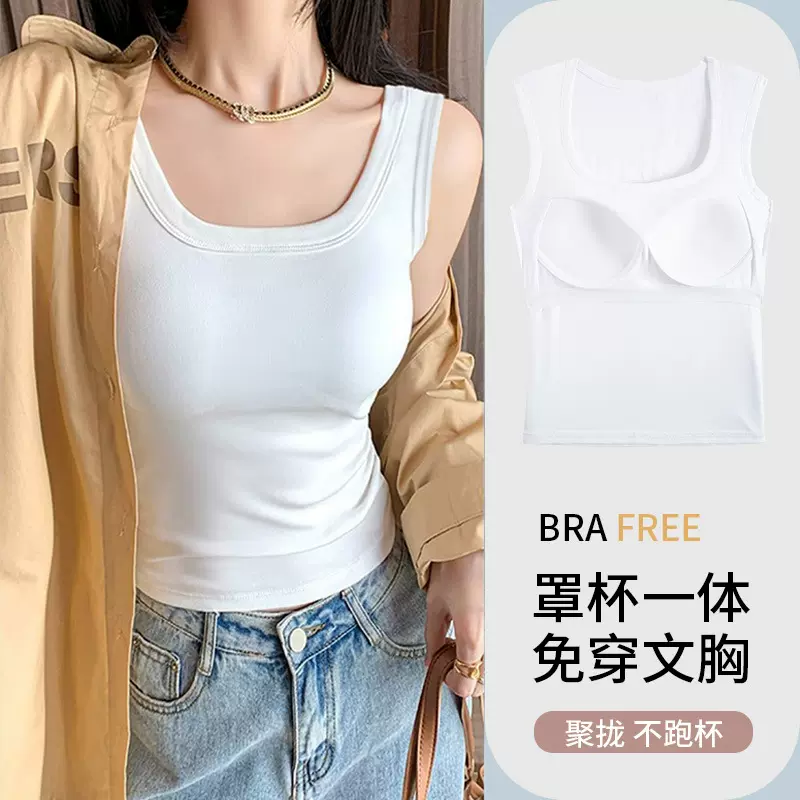 白色吊带背心女夏天2025新款带胸垫打底内搭辣妹外穿大码无袖上衣