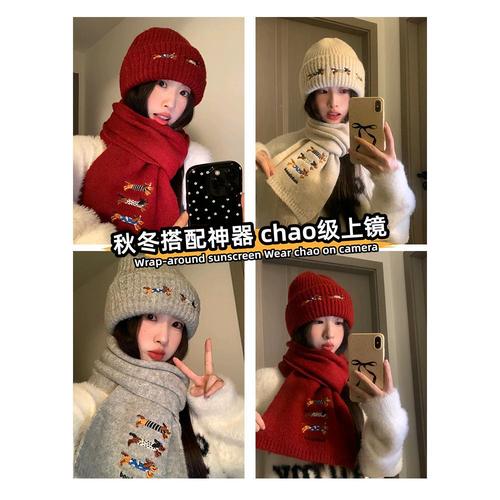 New Year Red Cute Dachshund Beanie Hat for Women Winter Versatile Hat Scarf Two-piece Set Warm Knitted Scarf