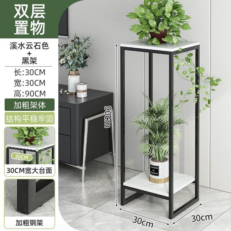 軽量高級鉄製フラワーシェルフ、リビングルームの床置き型植木鉢収納ラック、バルコニーの多層屋内テレビキャビネットの横にある多肉植物ラック|undefined