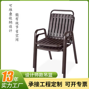 Wholesale outdoor tables and chairs garden home Terrace Leisure outdoor outdoor waterproof Sun-proof balcony courtyard plastic wood chair