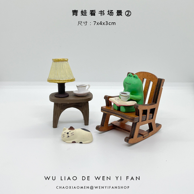 Buy a Frog to Cure Boredom, Mini Desktop Ornaments, Cute Dollhouse Decoration, Desk, Japanese Groceries