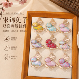 ���\�Ʒ��Ʒ������úϽ��朵���diy���L��Ф���܇�d�������