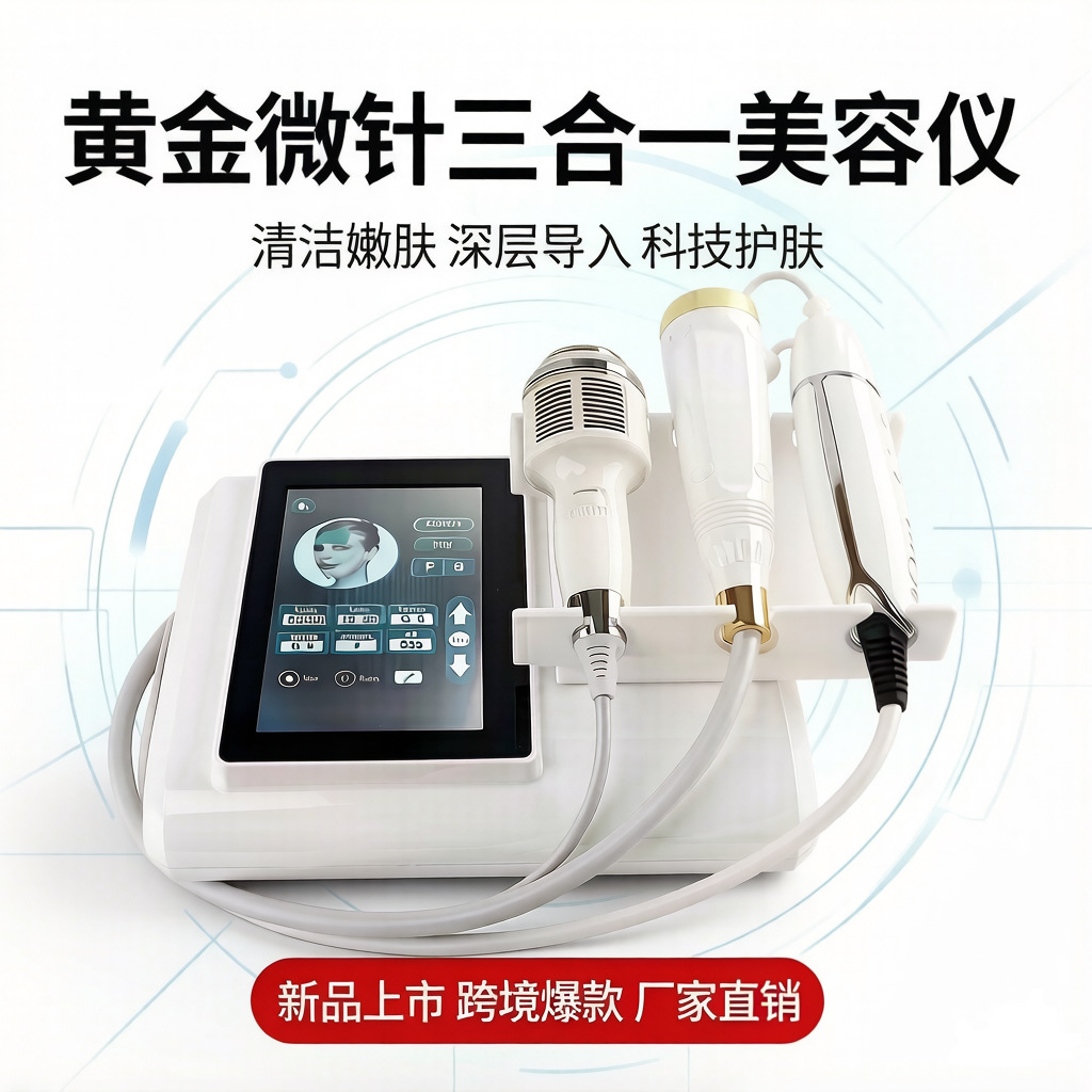 Comercio exterior nuevo oro micro aguja ultrasonido HIFU dispositivo de belleza antienvejecimiento compacto poros convergentes RF martillo de hielo introducido