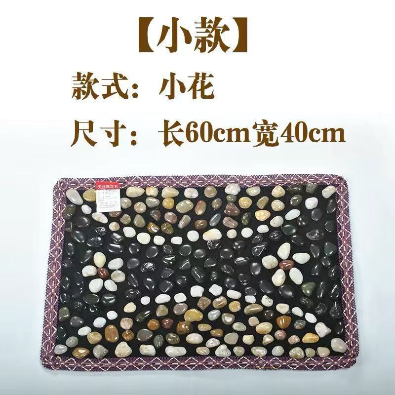 작은 꽃 (40cm*60cm)
