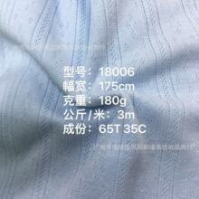 18006��� �ο���Ȧ��֯�Ứ�������� ���޴�׼Ҿӷ�װ�ֻ�����