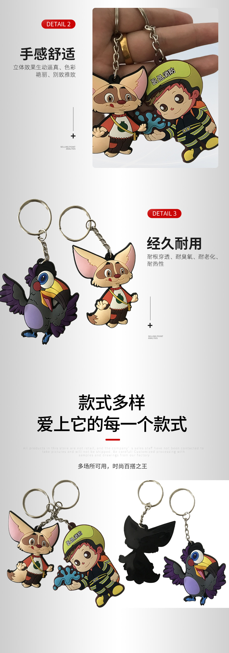 广告礼品促销赠品福利礼品