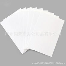 ���^�w�¼���ɫ��ɫ�������m�׿���A6��Ӳ�W�����g�L�������^ӡ��