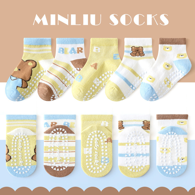 【Dianjiu】 ML24-618 Net Eye Fresh and Meng Bear