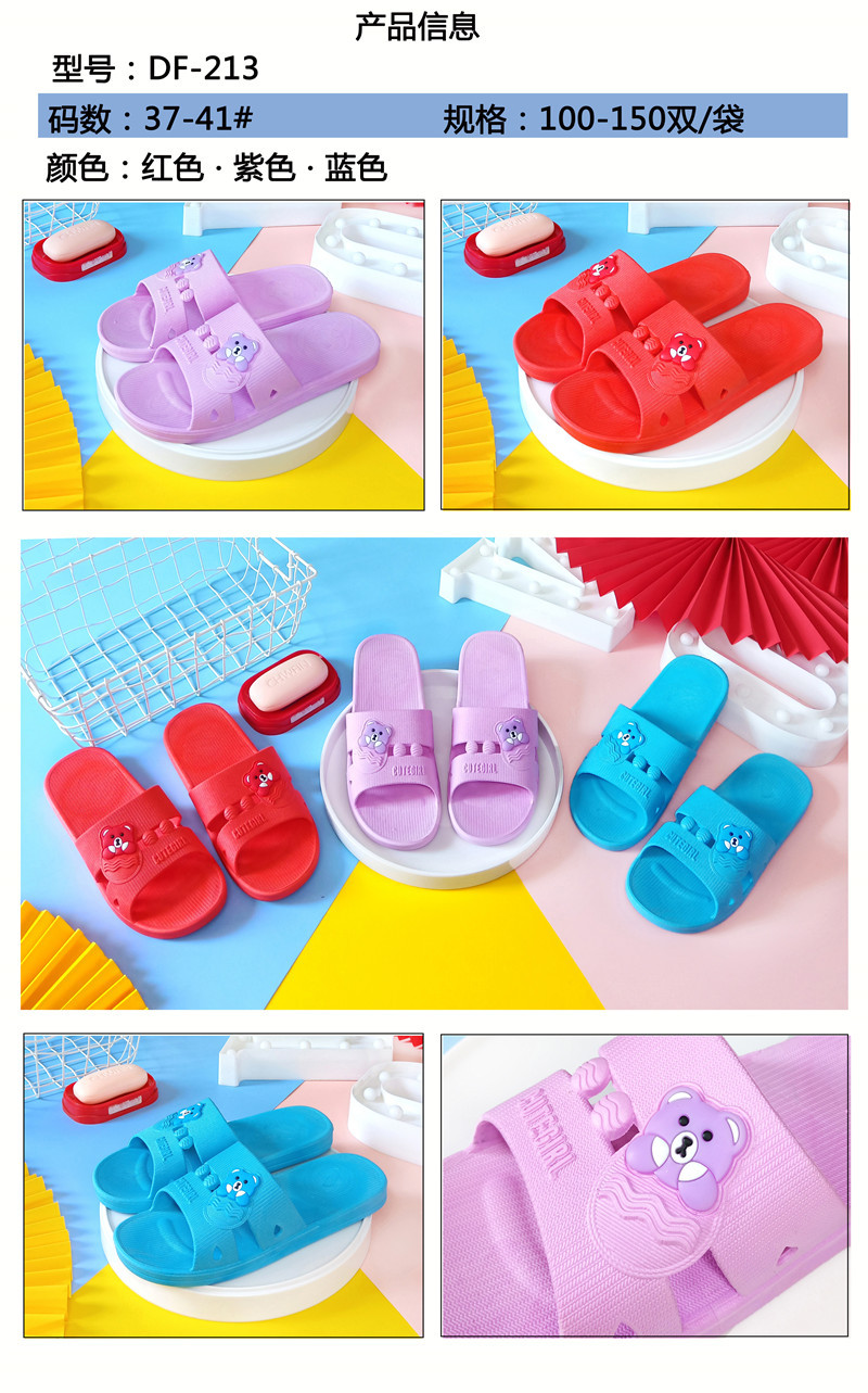 微信图片_20220206154317_副本