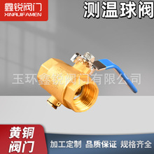 �S�~�y�����y���ݼyֱͨ�~���yů��ܵ���h�y�T�_�P���ݼy���y