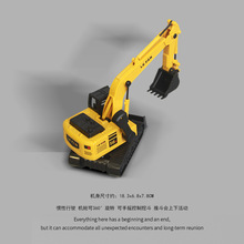 �����ǻ�С����168-56A ��܇�T���ھ�C��ͯ���湤��܇ģ�������C