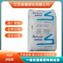 POP ɳ�ȿ� 8102 8402 �͜؟�� �������g ���ӱ�Ĥ ��ϩ�N�����w