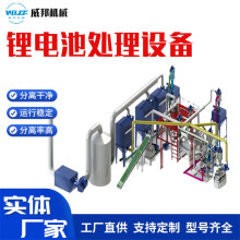 늳̎O hUf늳ؓOƬ̎a