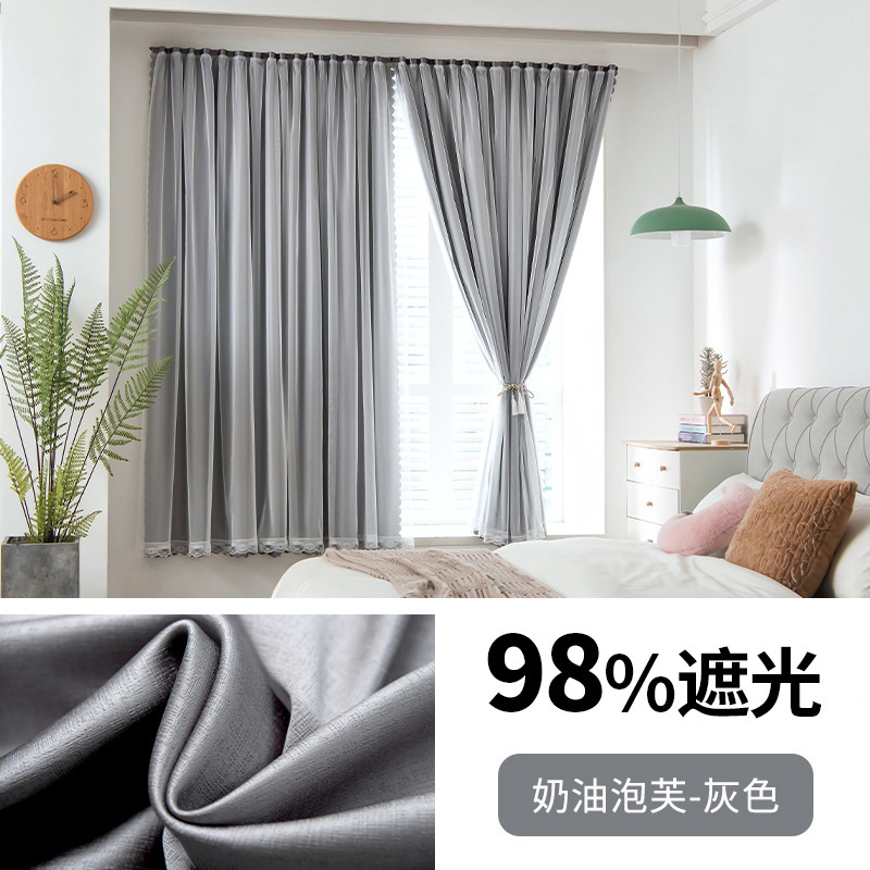 Cortina de color crema japonesa sombreado completo Instalación sin punzones de Velcro cortina de aislamiento insonorizada al por mayor entrega de una pieza