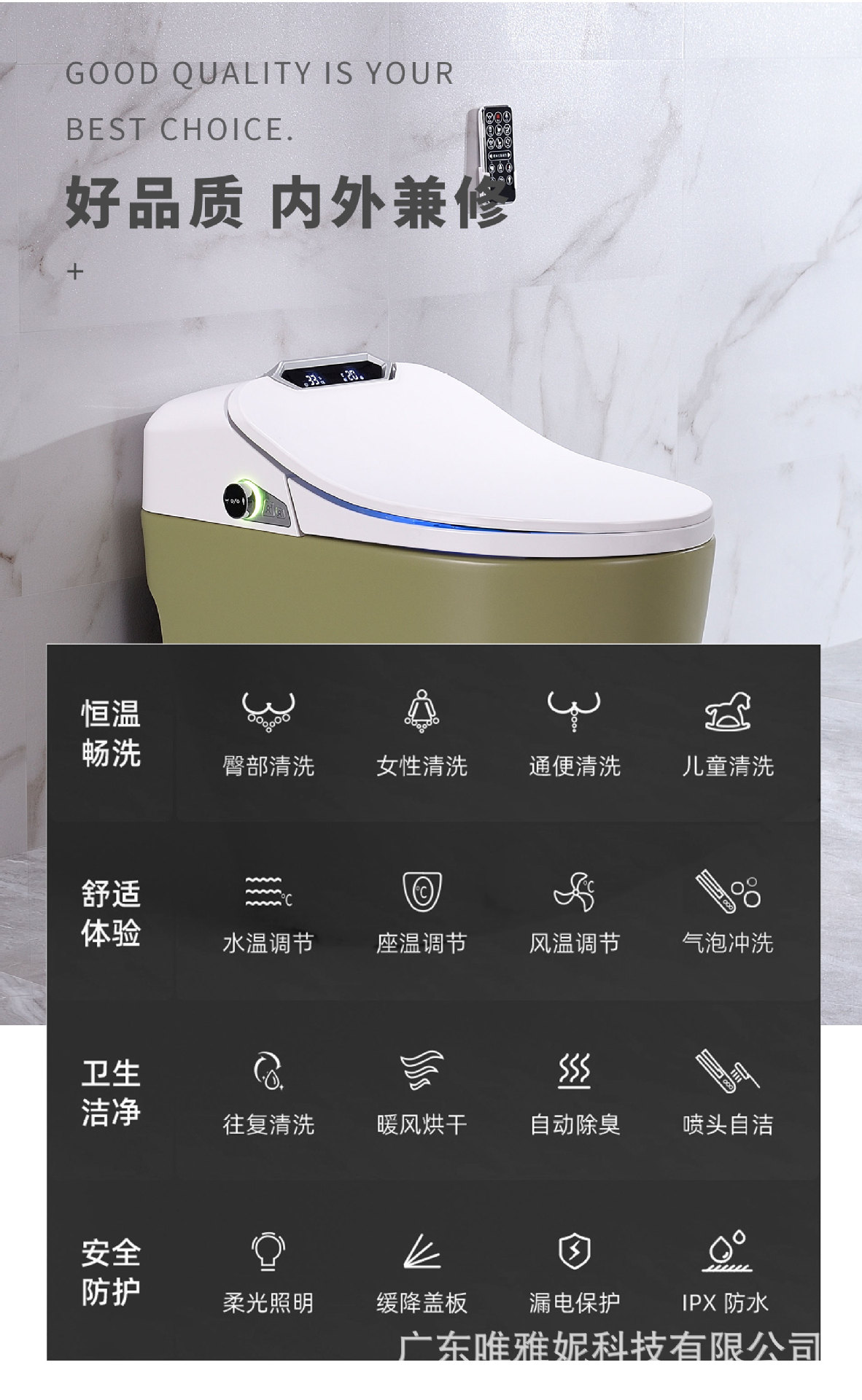 IK-313(虹吸)中文_05.jpg