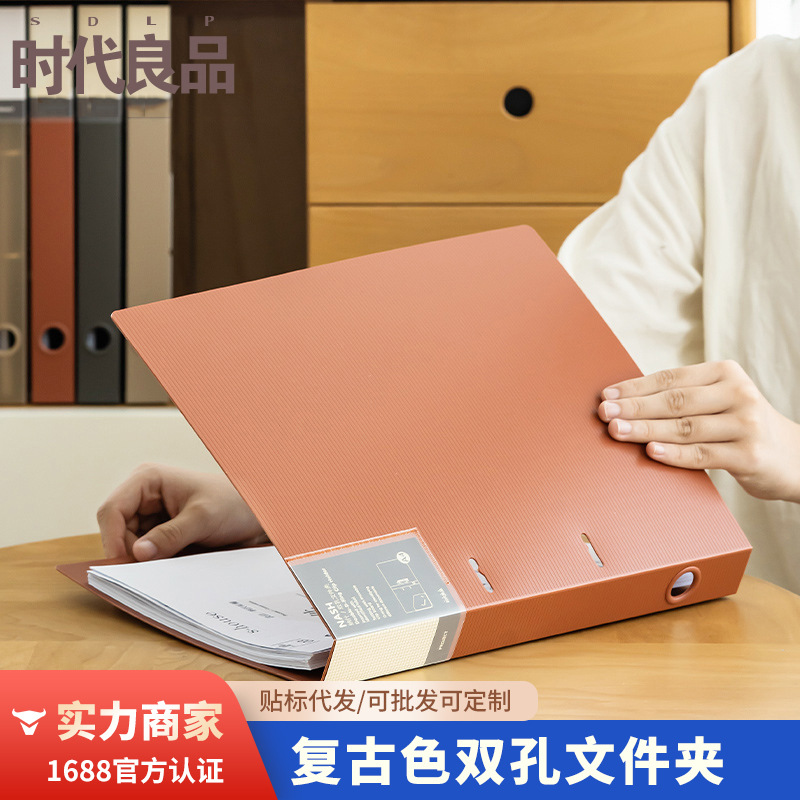 A4 Loose-leaf Opening Folder Office Supplies File Bill Folder Student Writing Pad Test Paper Storage Bag