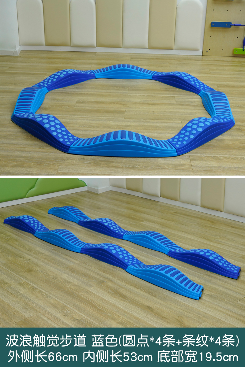 Balance táctil Wave Trail Rainbow River Rock Kids Outdoor Fitness Juguetes de entrenamiento de madera de equilibrio