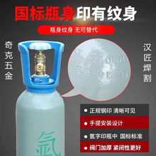 廡߉ƿ8L10L15L40L̼ƿIޚƿ