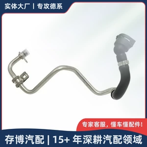 Turbocharger Üçün Su Borusu Soyuducu Qaytarma 11538854735 11537643226 11538616184