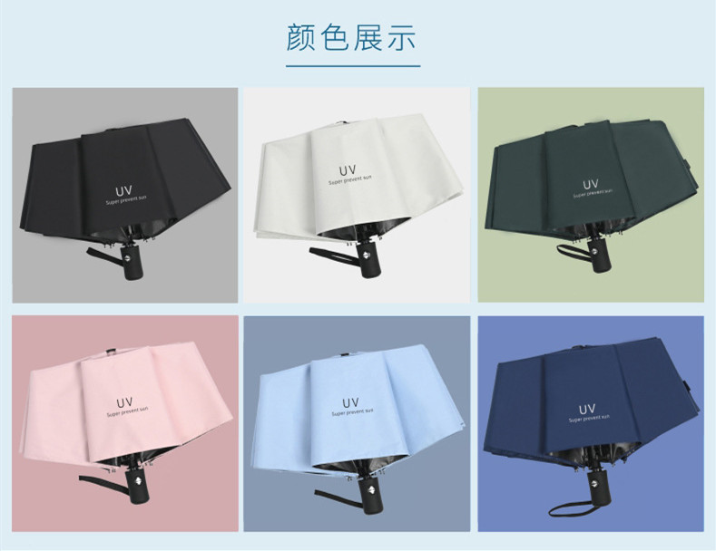 O1CN01oQrGoH1ZFcCqTdcCc_!!2210