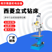 ʽ荴ԄMX݆荹ÙC๦׃荴Sl