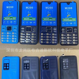 ���l�¿�M200�֙Cֱ������Z�ԵͶ��֙CBM10 105 106 3310���ęC