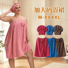 跨境300斤可穿大码浴裙可穿可裹浴袍比纯棉吸水加大加肥吸水浴裙