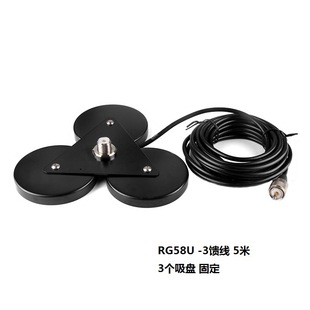 ܇�d�쾀���P����X1���Ǐ������P50-3����RG58U���P�̲��̨����
