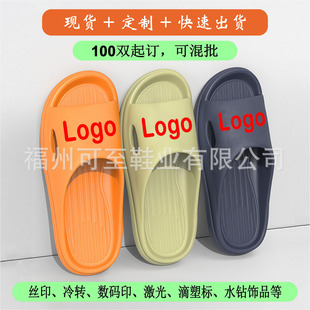�F؛С������Ь����LOGO�羳���п� ԡ�ҷ����Ƶ��e�^�Ҿ�EVA��Ь