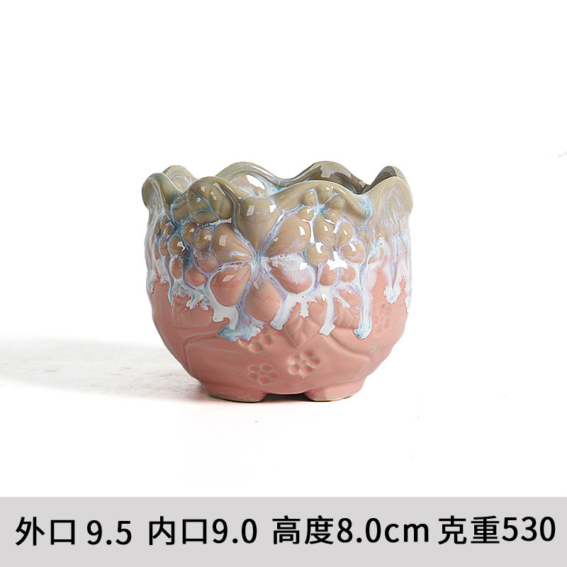 多肉花盆肉肉植物花盆小清新陶瓷花盆客厅阳台家居高颜值创意摆件|undefined