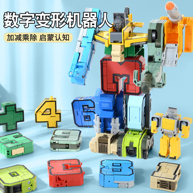 New Lexin Digital Deformation Robot Children's Dinosaur Deformation Letter Building Blocks Mecha Toy Boy Educational Learning New Lexin Digital Deformation Robot Children's Dinosaur Deformation Letter Building Blocks Mecha Toy Boy Educational Learning