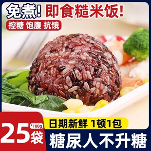 ��ʳ������_��F��ɫ��ɫ�ּZ����s�Z���׾���֬���ǳ���