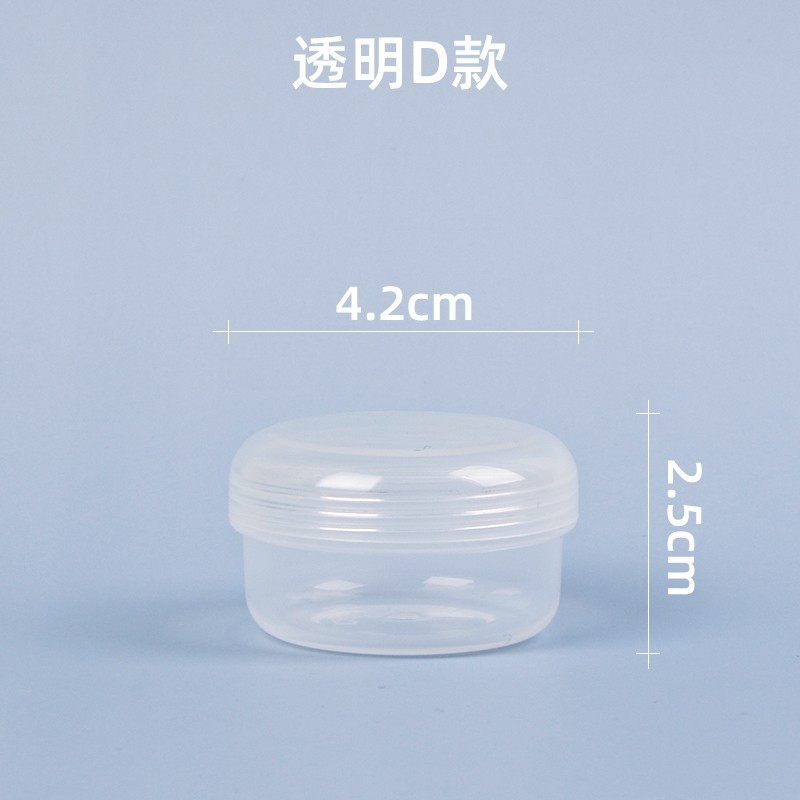 015-D 투명 [4.2*2.5cm]