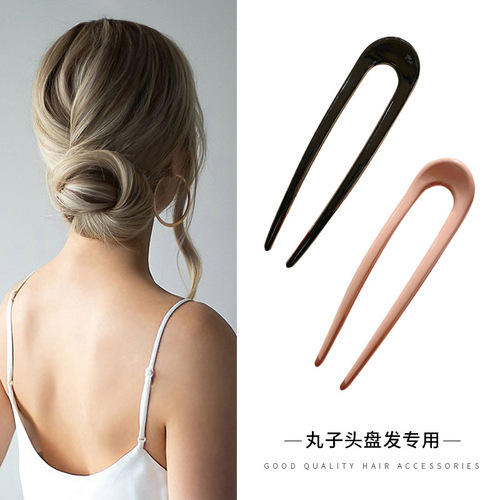 Korean ball hair style U-shaped hair clip comb,  new fashion hairpin updo hair clip hairpin hair accessory