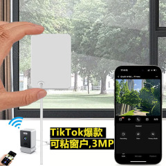 国境を越えた新しい貼り付けガラスカメラワイヤレス WiFi モニタリングホーム 3MP HD ウィンドウカメラ