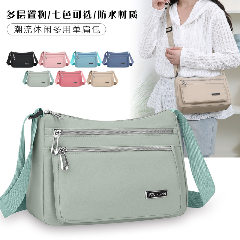 Shoulder Bag