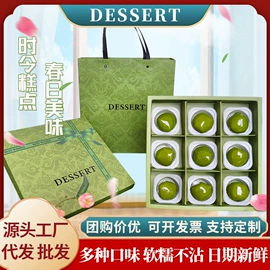 儿童读物;社科生活;四件套