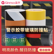 ���A�����T��ʾ������˾�k�����T���ײ���R��ʾ�z���ذ������R