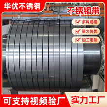 301���P䓎� �_��������ķ֗l304���P䓴����301����䓎�