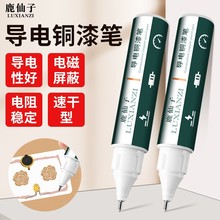 ¹���ӌ���y�{�~��P����~�{��P���P�֙C��Ļ�·�ž��ޏ͉T��