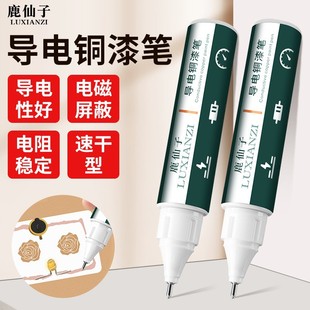 ¹���ӌ���y�{�~��P����~�{��P���P�֙C��Ļ�·�ž��ޏ͉T��