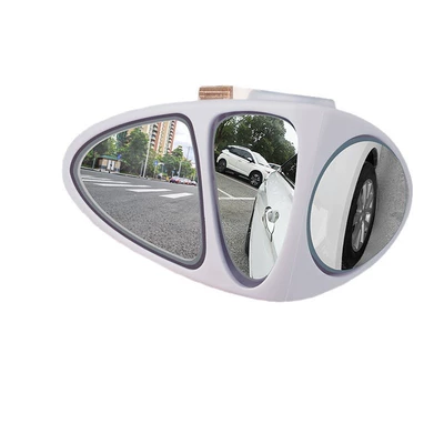 Large field of view rear view auxiliary mirror: 360-Degree Front View Mirrors, Small