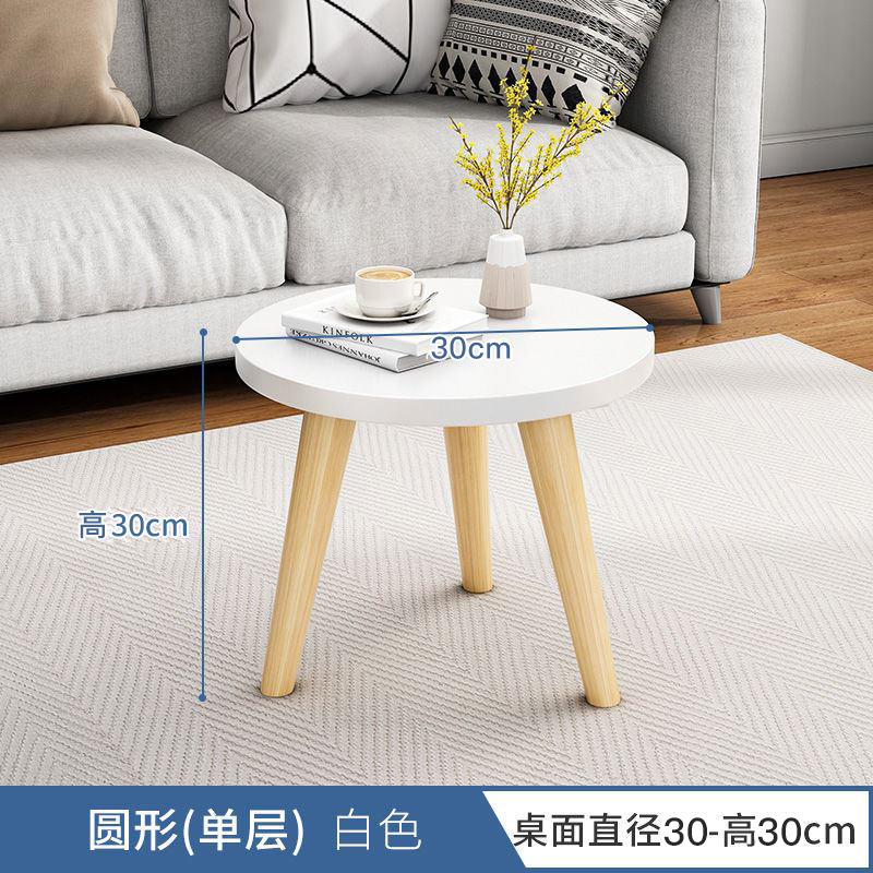 Mesa de té pequeña casa pequeña mesa de almacenamiento sala de estar doméstica simple mesa de té creativa moderna mesa de té de alquiler de casa de viento